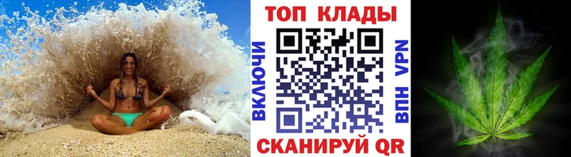 Виды наркоты Архангельск СОЛЬ Кокаин Мефедрон Каннабис