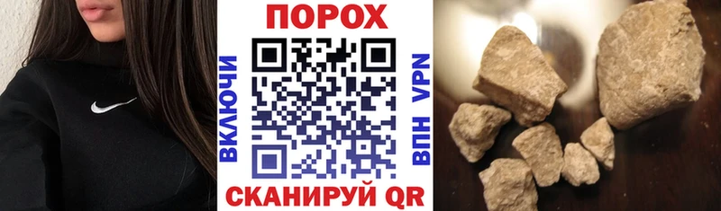 АМФ 97%  Архангельск 