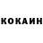 Кетамин VHQ xuligantos