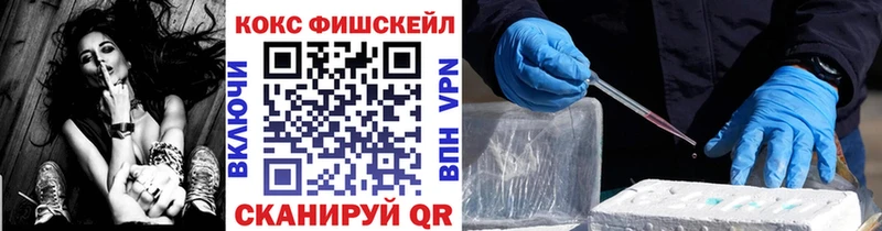 Кокаин Перу Архангельск