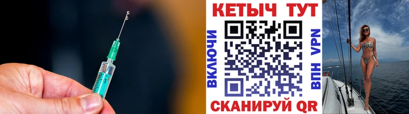 КЕТАМИН ketamine  купить  сайты  Архангельск 