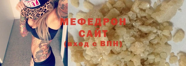 спиды Верхнеуральск