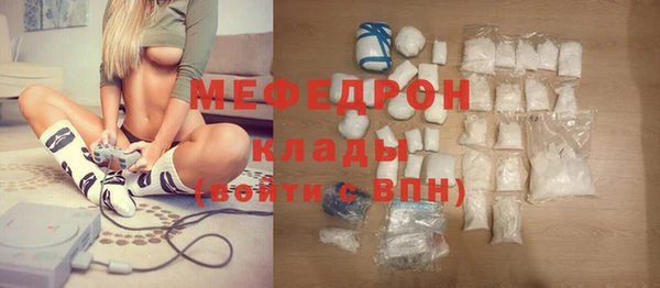 каннабис Верея