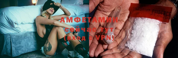 спиды Верхнеуральск