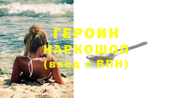 крисы Володарск
