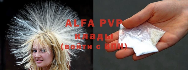спиды Верхнеуральск