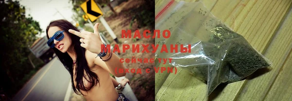 ешки Верхний Тагил