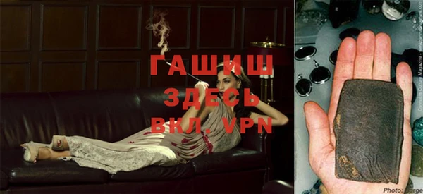 ешки Верхний Тагил