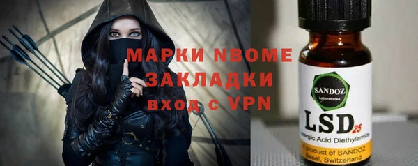 ешки Верхний Тагил