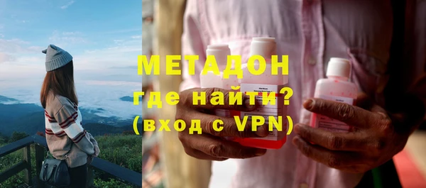 каннабис Верея