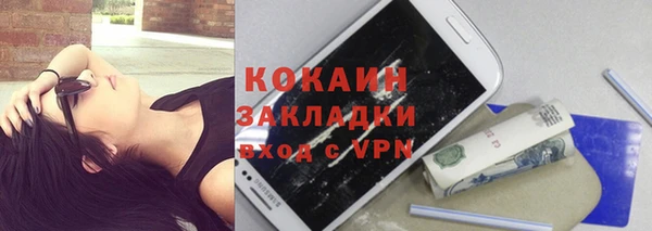 спиды Верхнеуральск