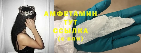каннабис Верея