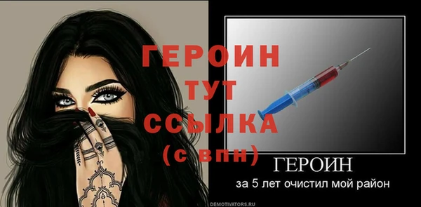 спиды Верхнеуральск
