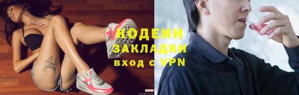 спиды Верхнеуральск