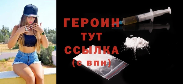 ешки Верхний Тагил