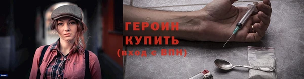 ешки Верхний Тагил