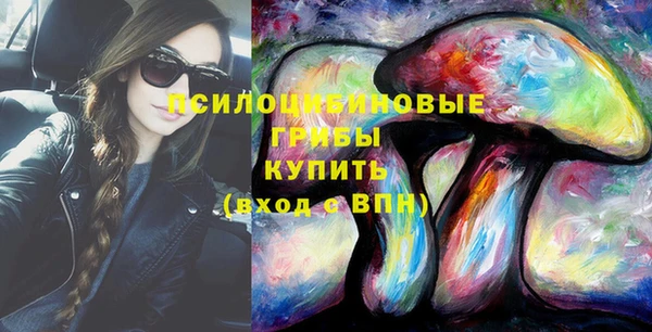 спиды Верхнеуральск