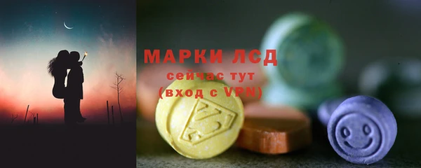каннабис Верея