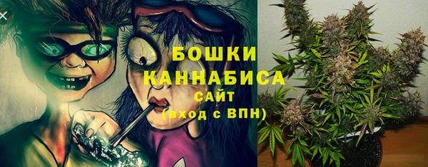 каннабис Верея