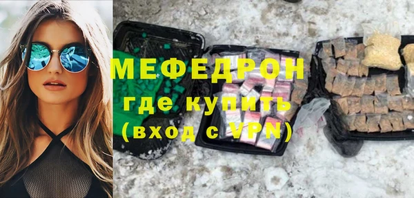 спиды Верхнеуральск