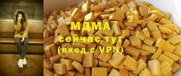 спиды Верхнеуральск