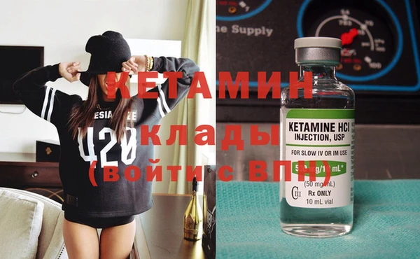 спиды Верхнеуральск
