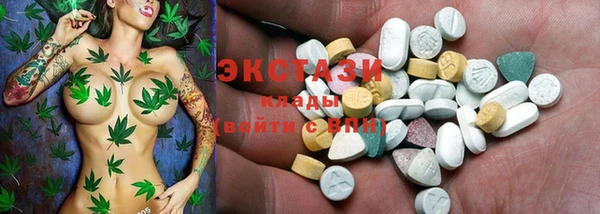 спиды Верхнеуральск