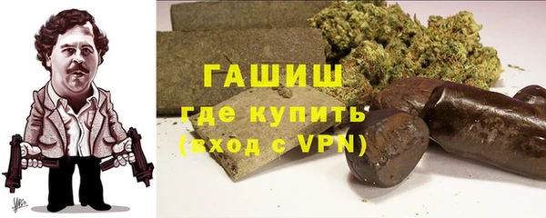 ешки Верхний Тагил