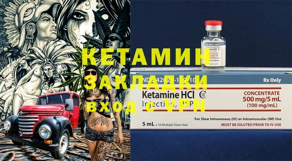 спиды Верхнеуральск
