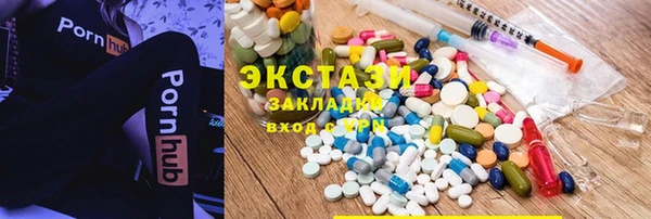 ешки Верхний Тагил