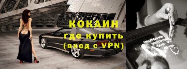 ешки Верхний Тагил