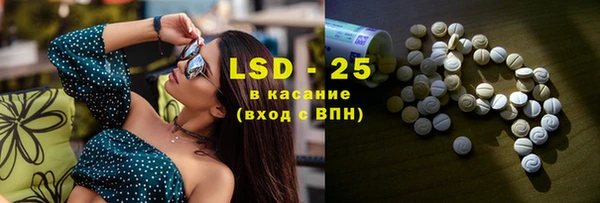 каннабис Верея