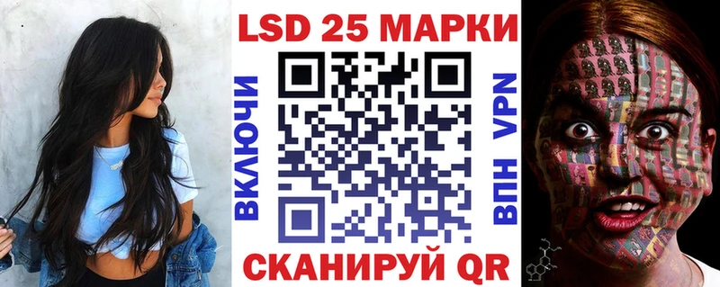Марки NBOMe 1500мкг  ОМГ ОМГ как зайти  Архангельск  купить  сайты 
